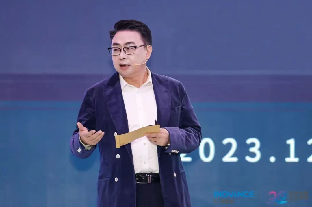 突圍之道——時(shí)代、價(jià)值、人文丨匯川技術(shù)董事長朱興明20周年演講實(shí)錄